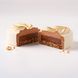 Sweet Leaf Mini cake silicone mould handmade