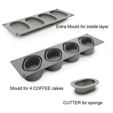 Coffee cakes silicone mould +1