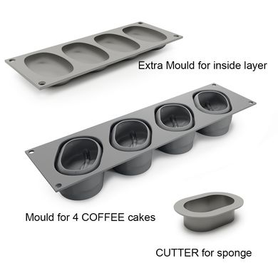 Оригінальні силіконові форми для тістечка Кава