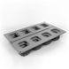 Mini Cubik cakes silicone mould +1